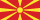 Macedonian flag