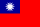 Chinese (Traditional) flag